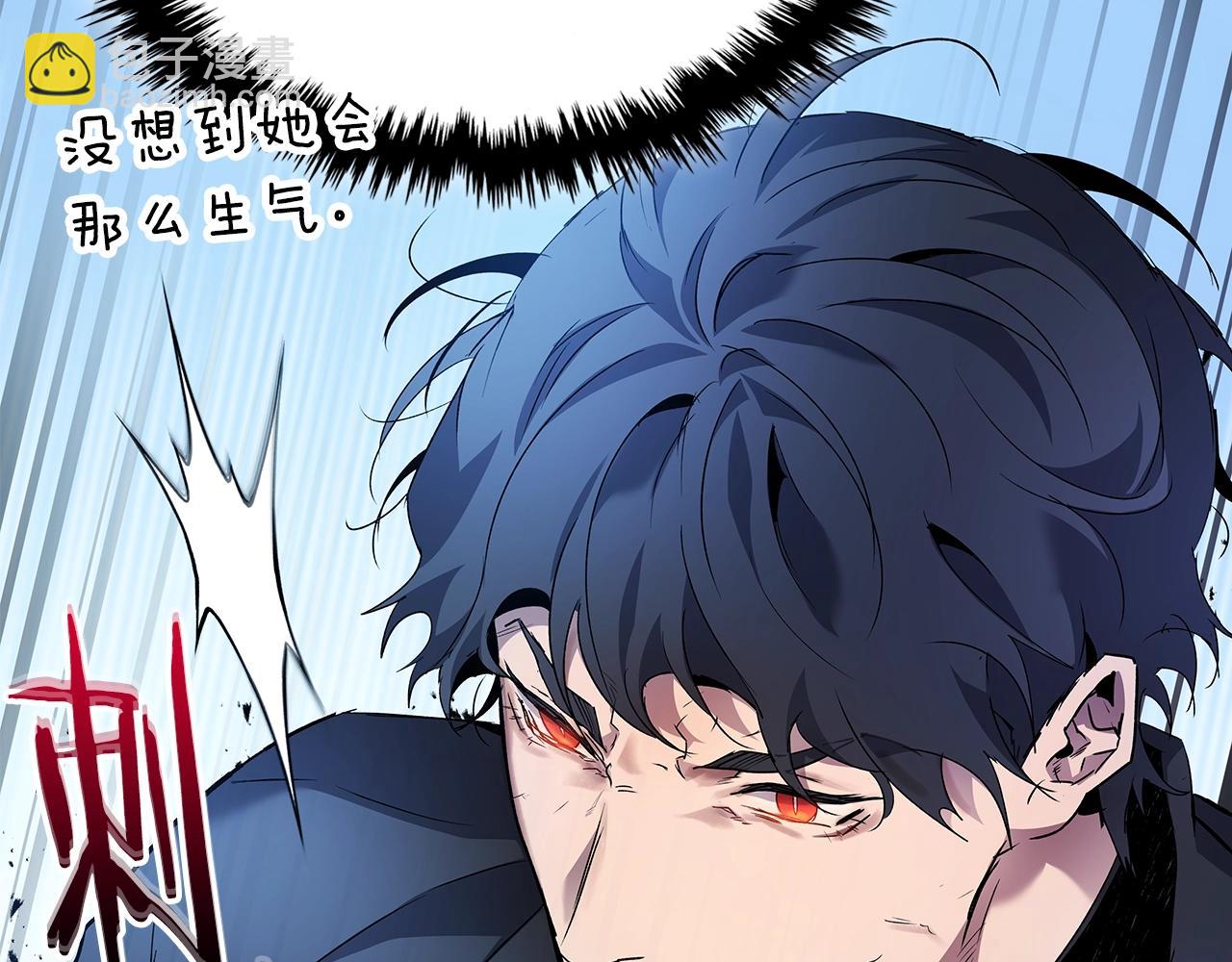 第109话 脱身46