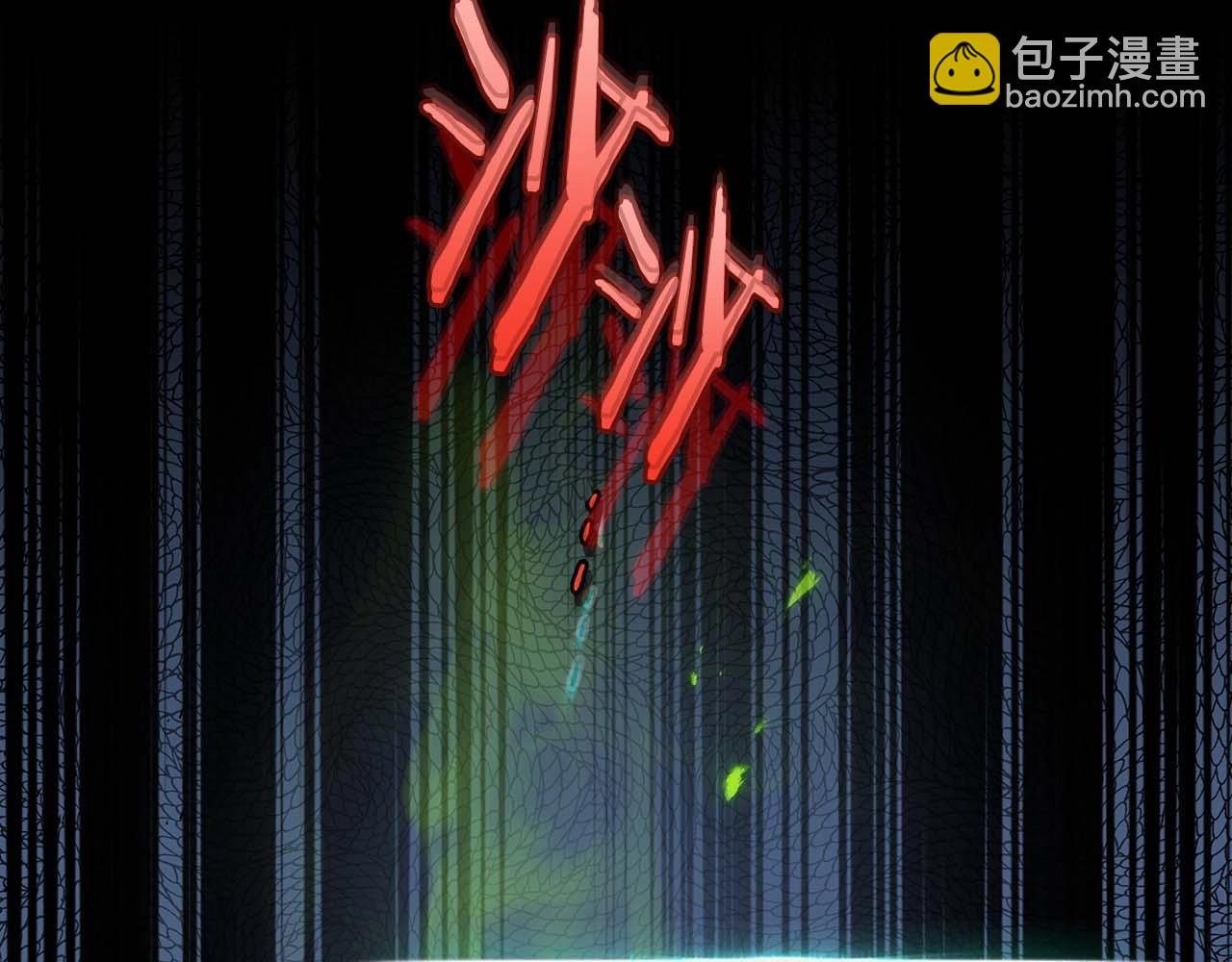 第109话 脱身6