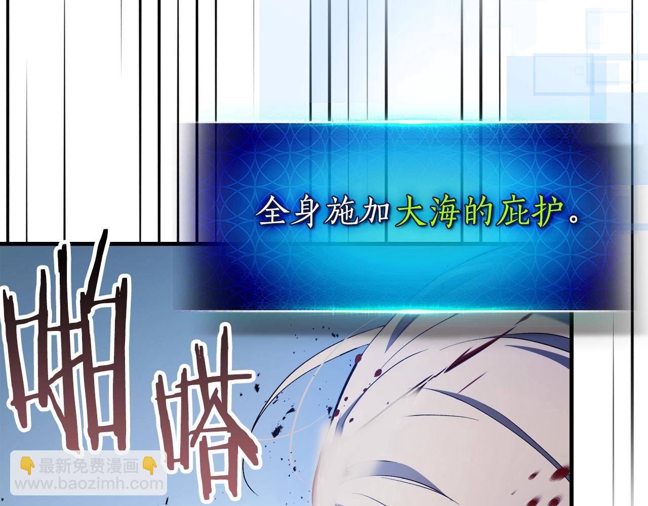第109话 脱身62