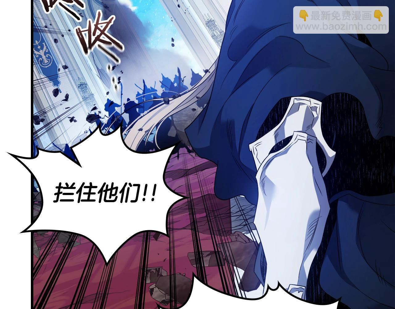 第109话 脱身70
