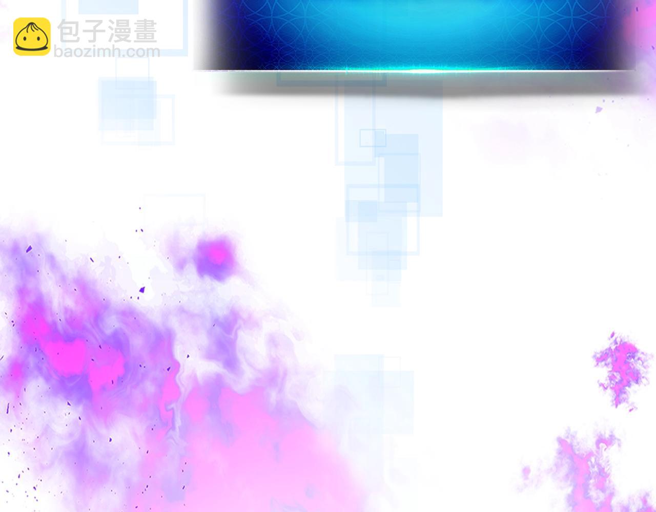 第109话 脱身81