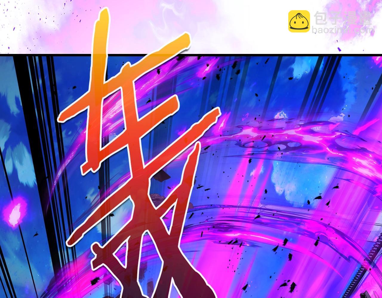 第109话 脱身82