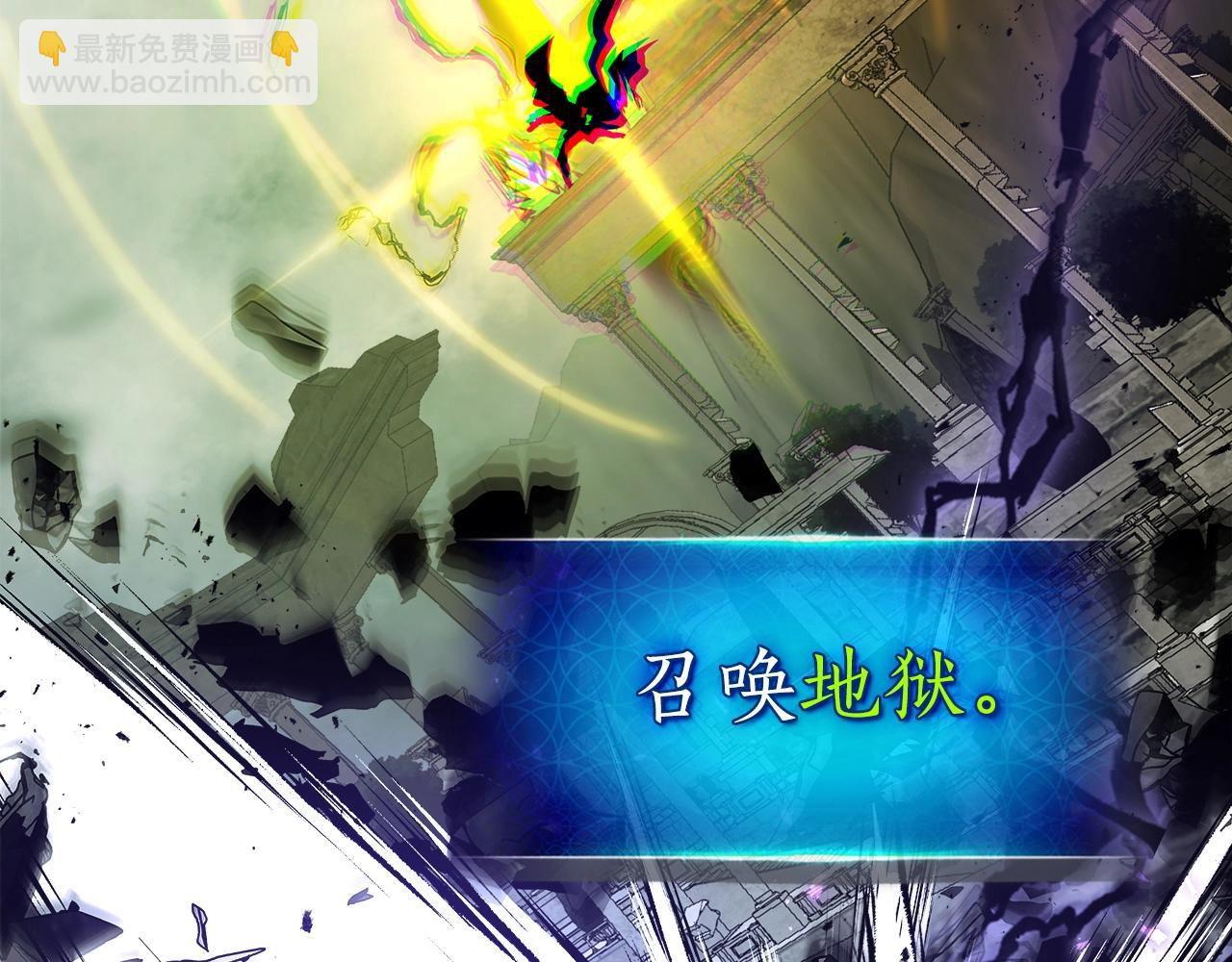 第123话 宙斯的雷电138