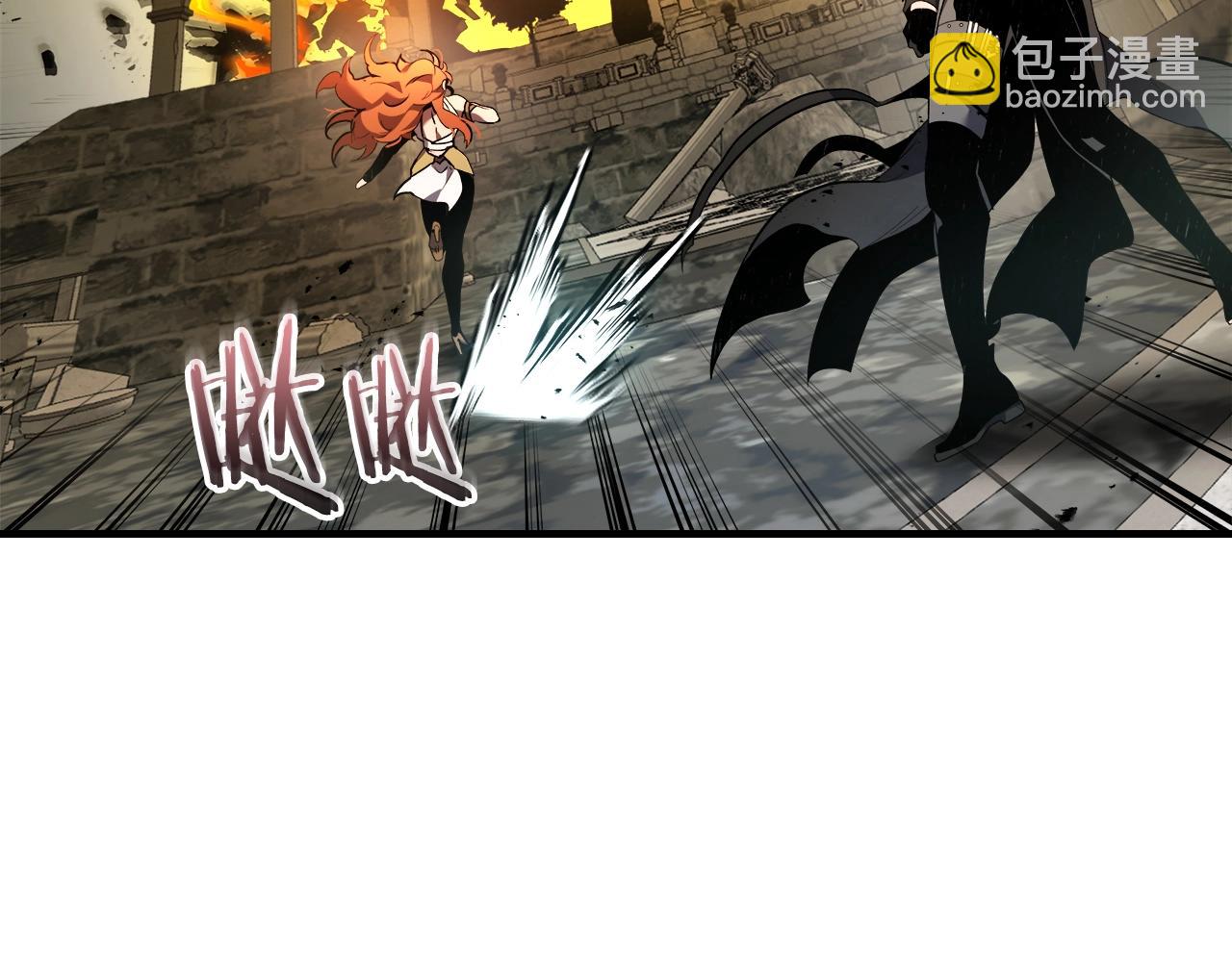 第124话 黄金之眼110
