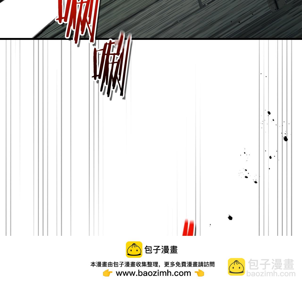 第127话 三神器103