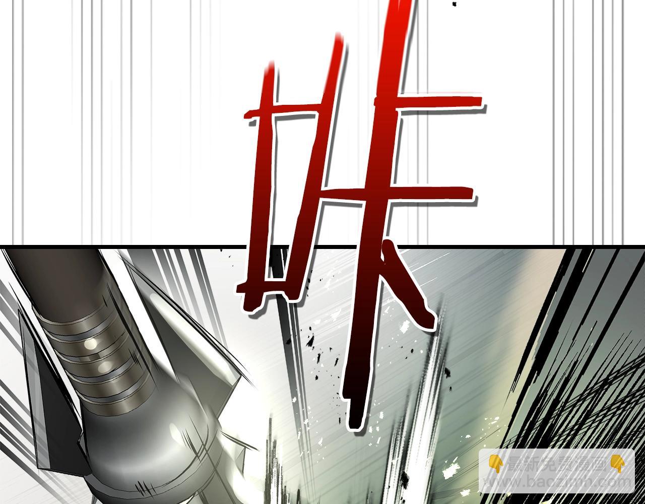 第127话 三神器108