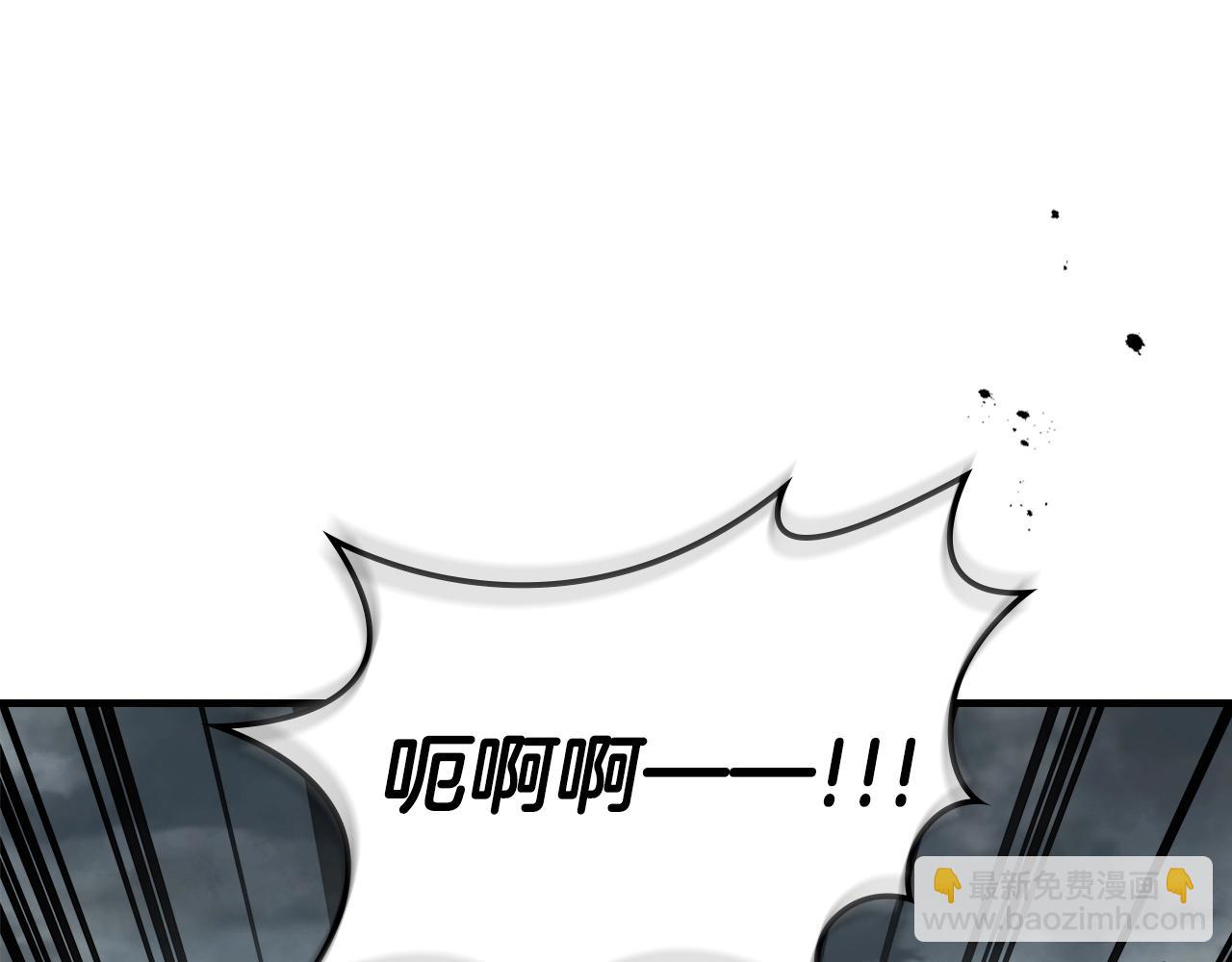 第127话 三神器122