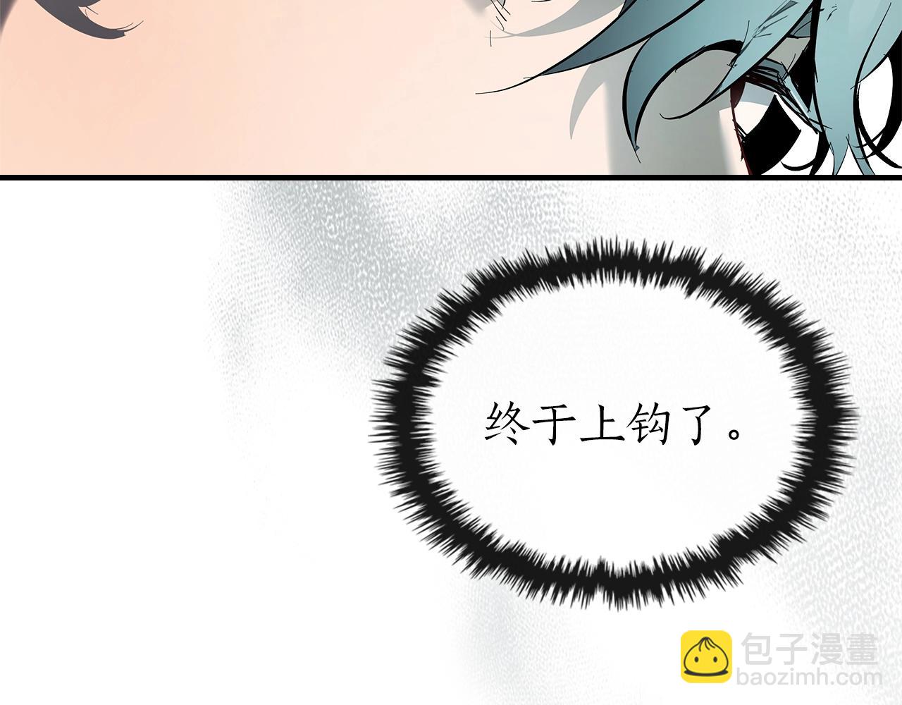 第127话 三神器129