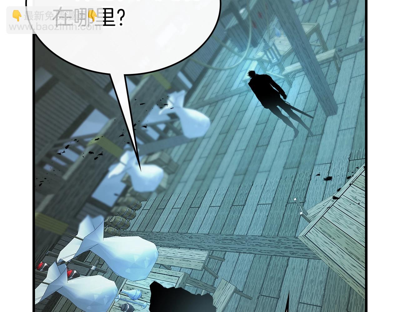 第127话 三神器138