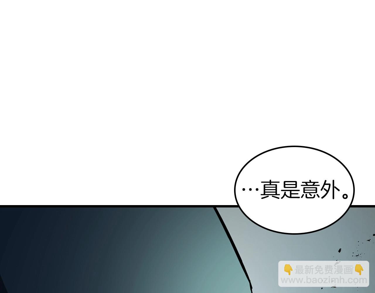 第127话 三神器146