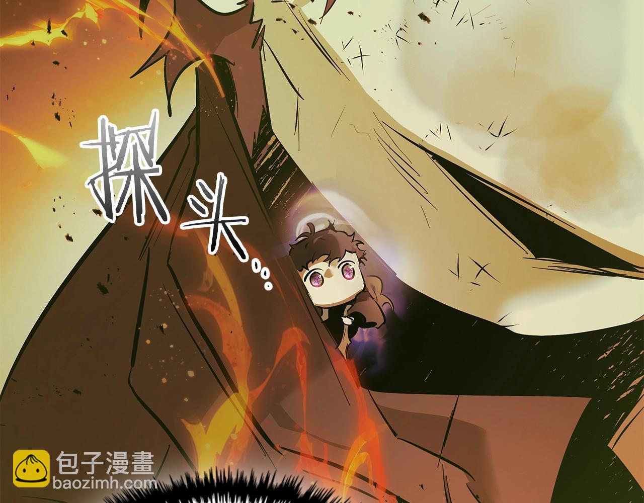 第127话 三神器173