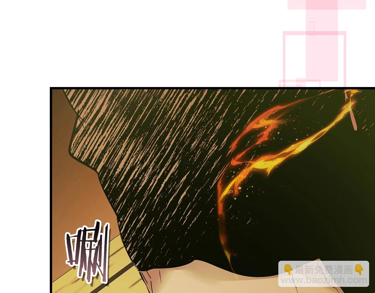 第127话 三神器180