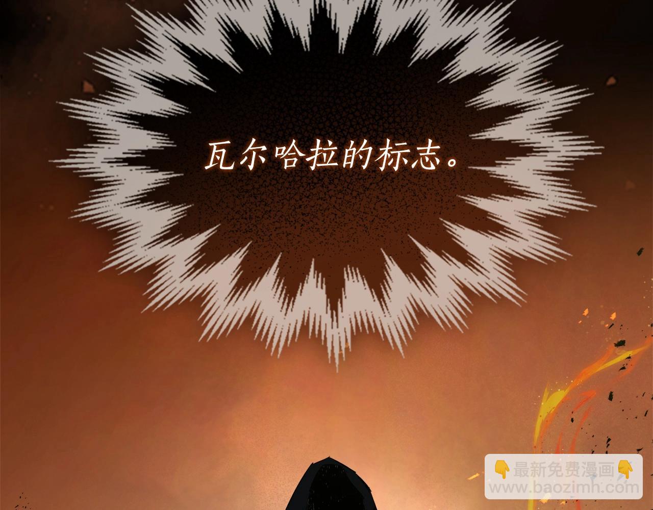 第127话 三神器194