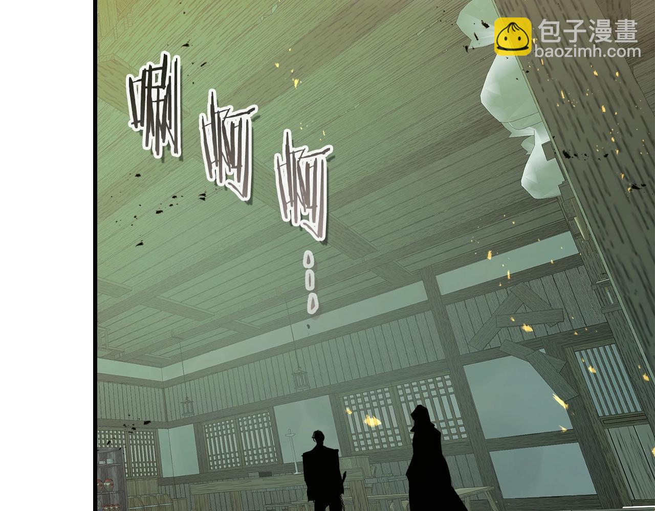第127话 三神器202