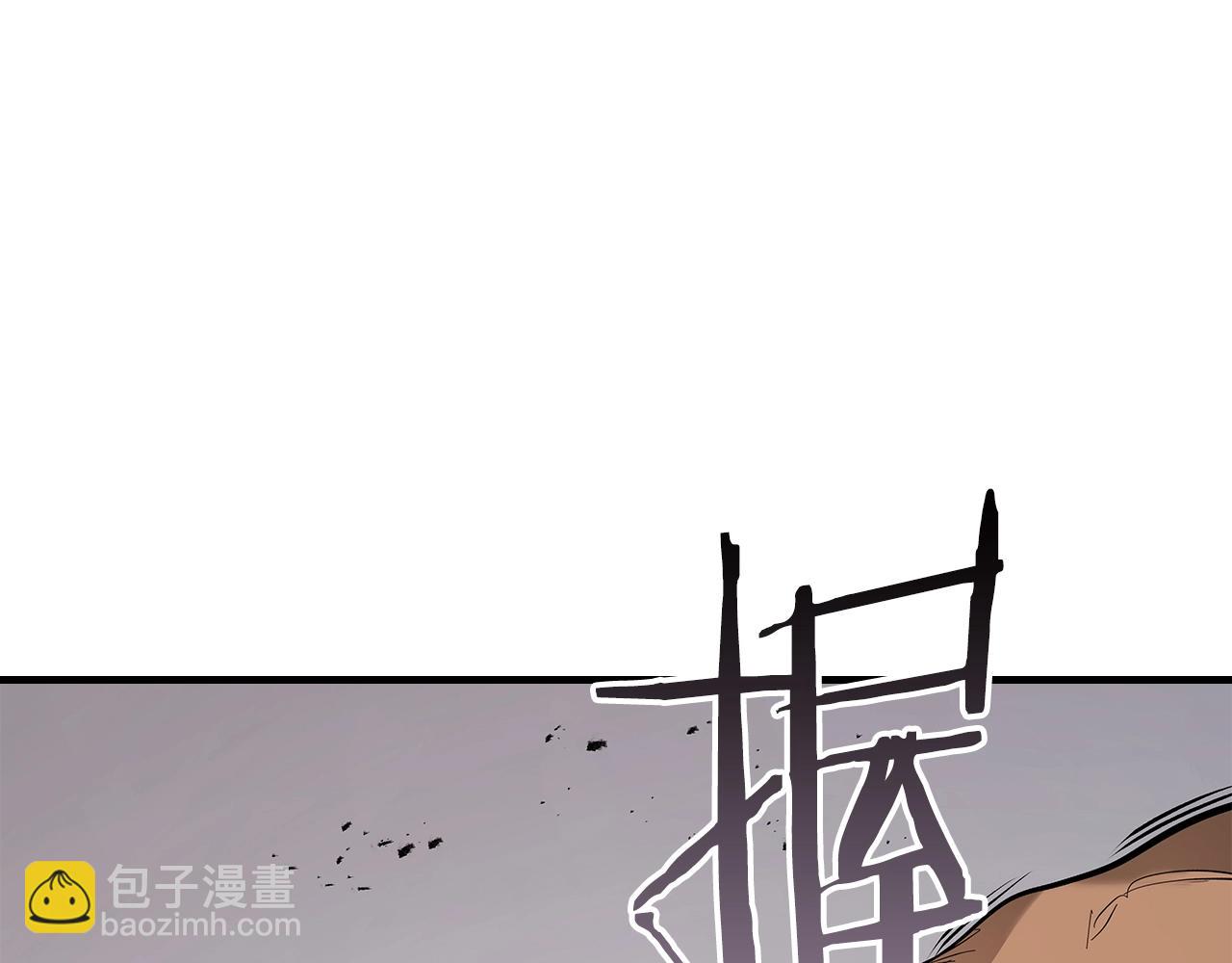 第127话 三神器224