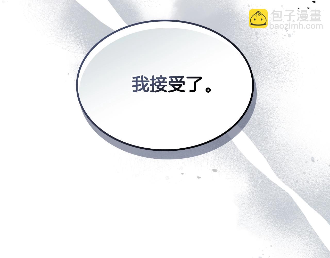 第127话 三神器227