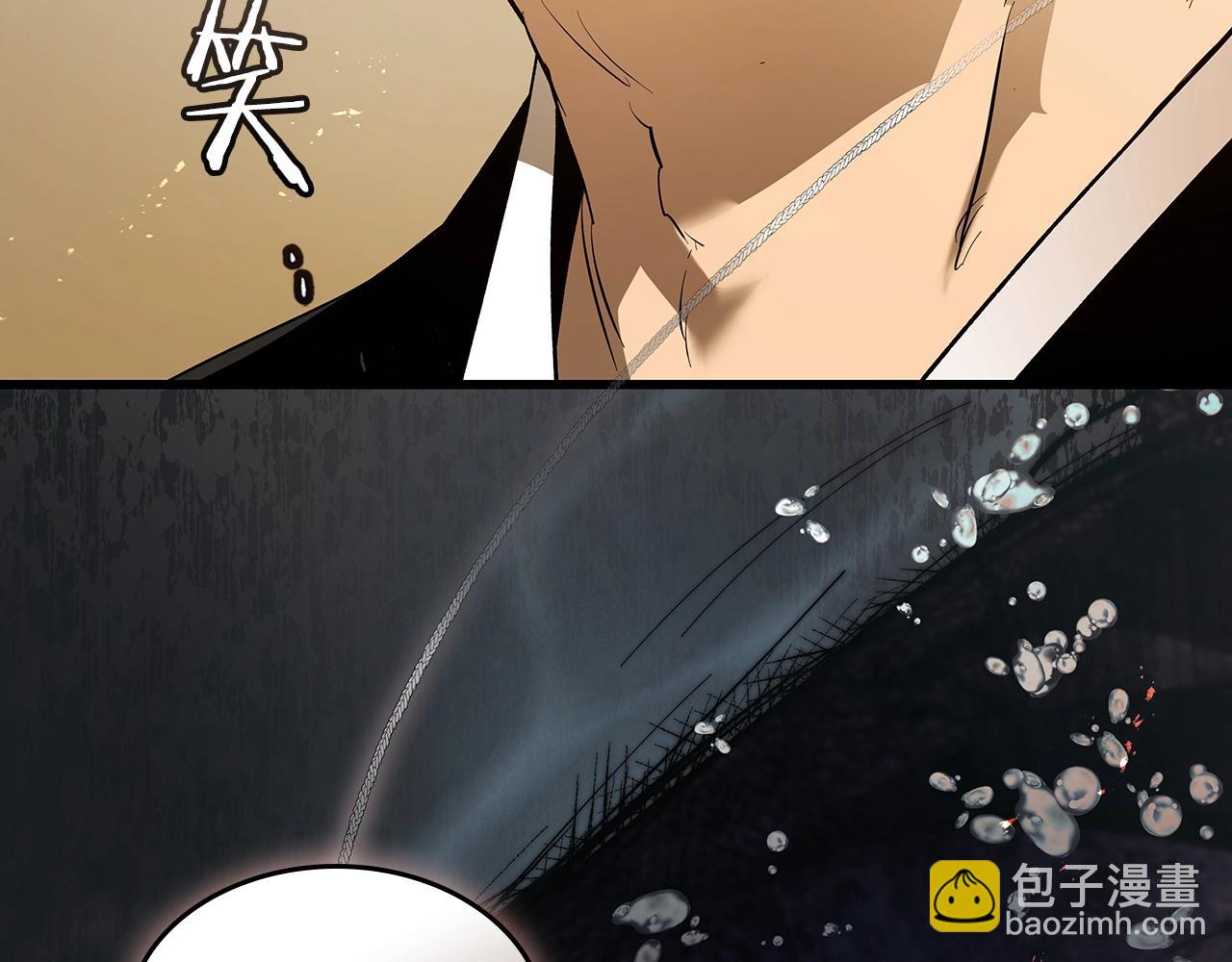 第127话 三神器248