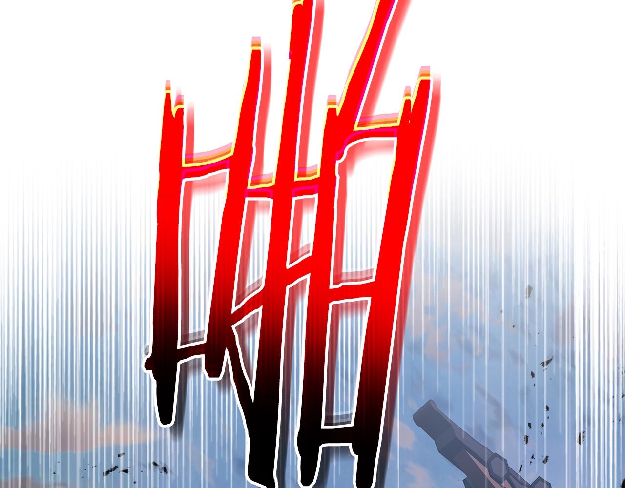 第127话 三神器25