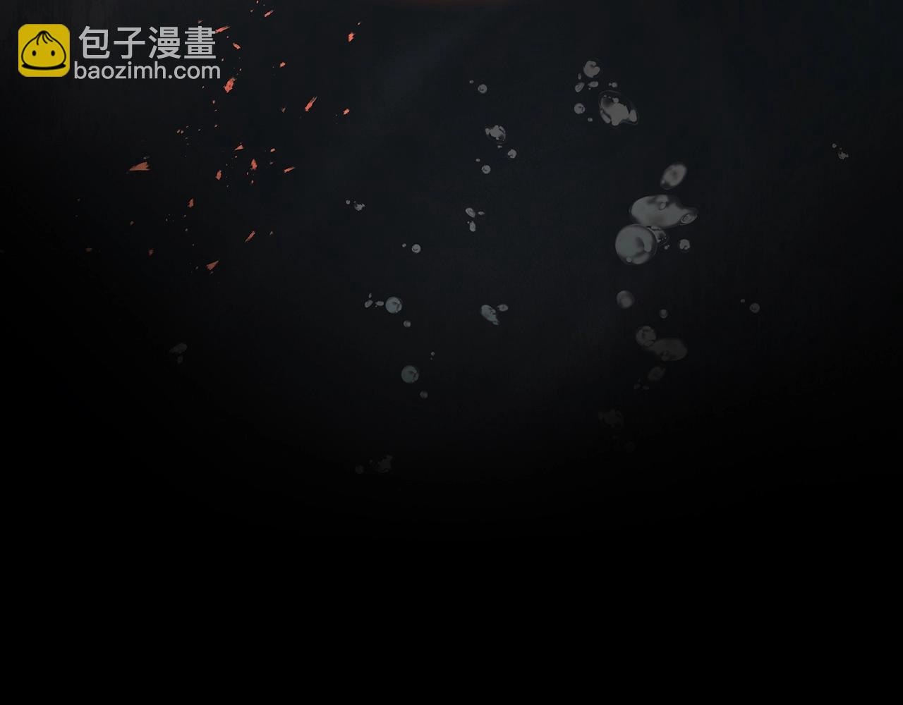 第127话 三神器252