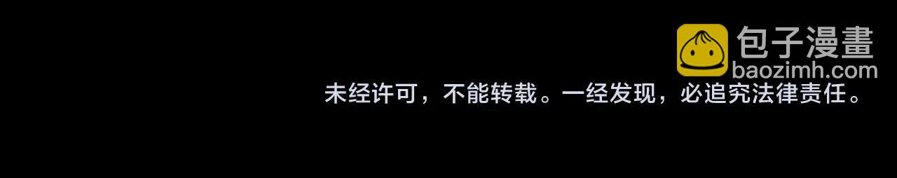 第127话 三神器253