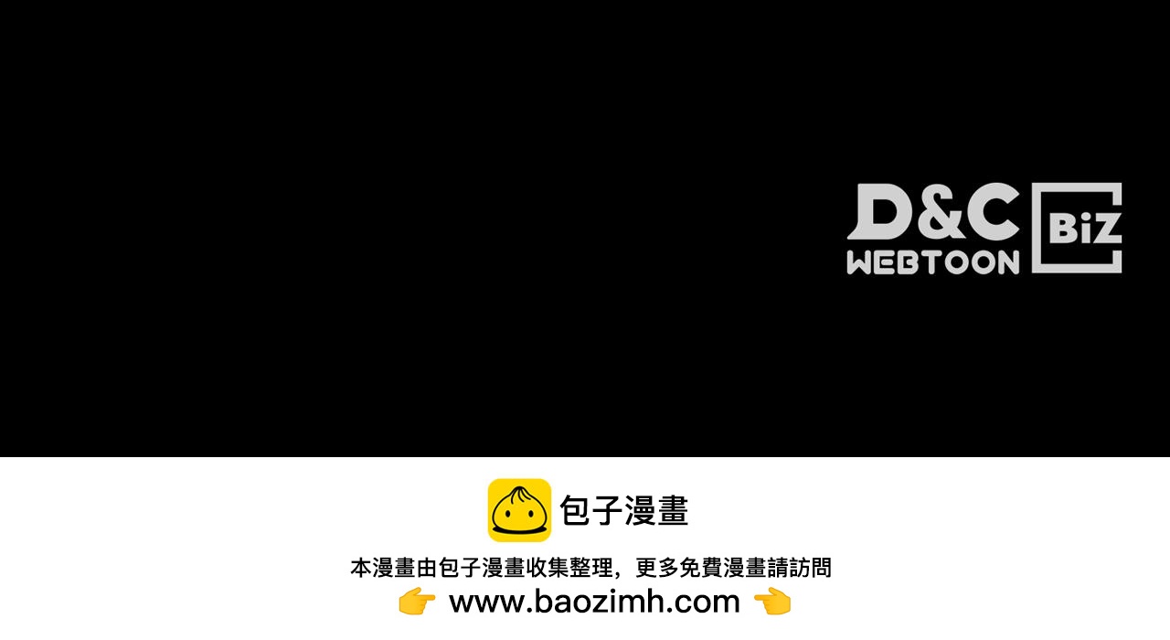 第127话 三神器254