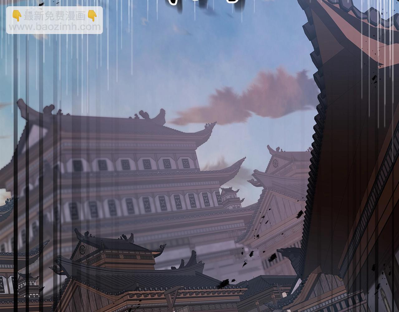 第127话 三神器26