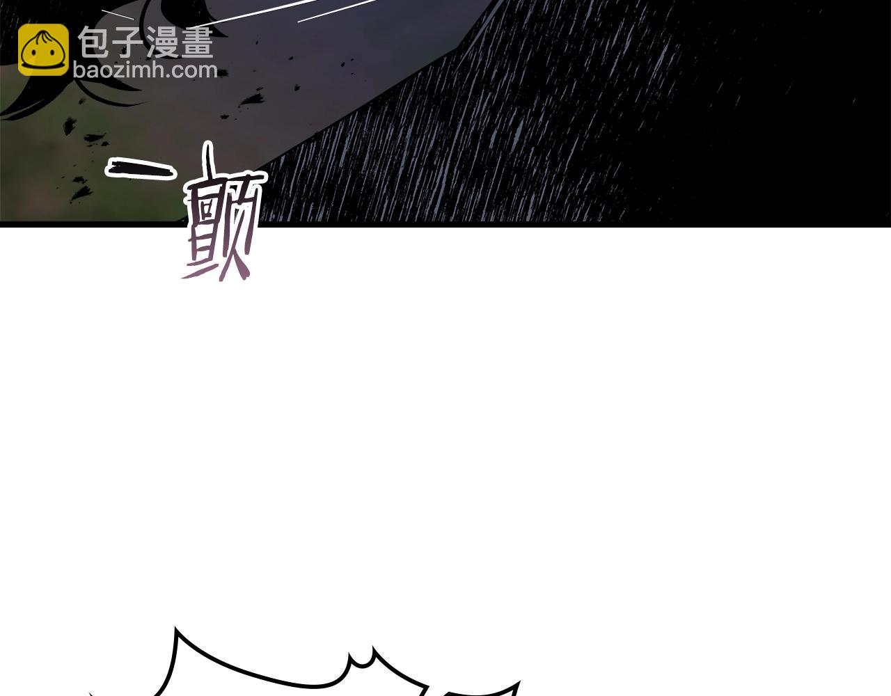 第127话 三神器35