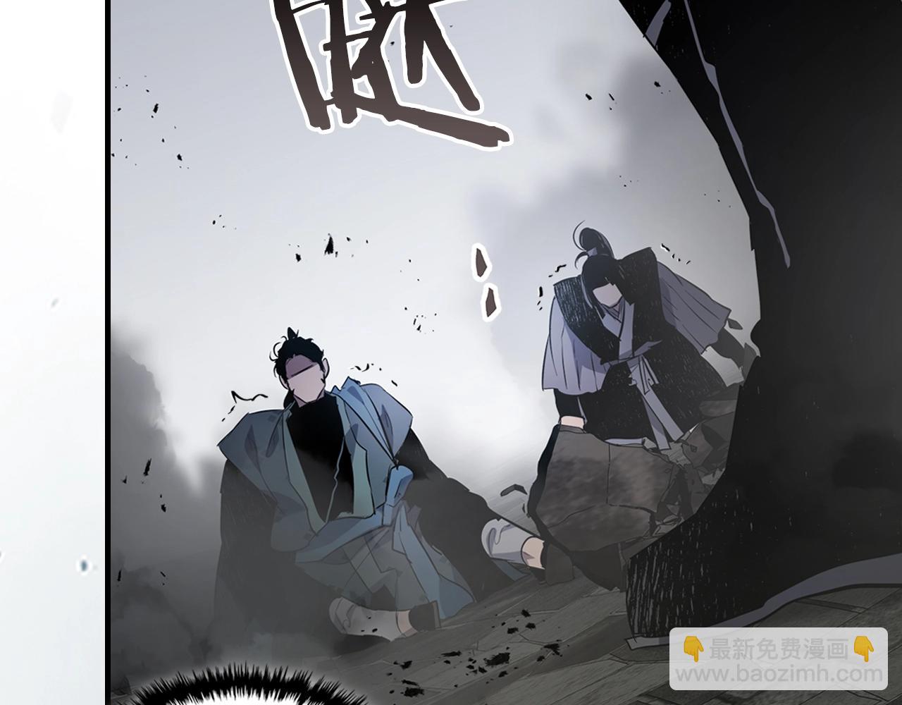第127话 三神器4