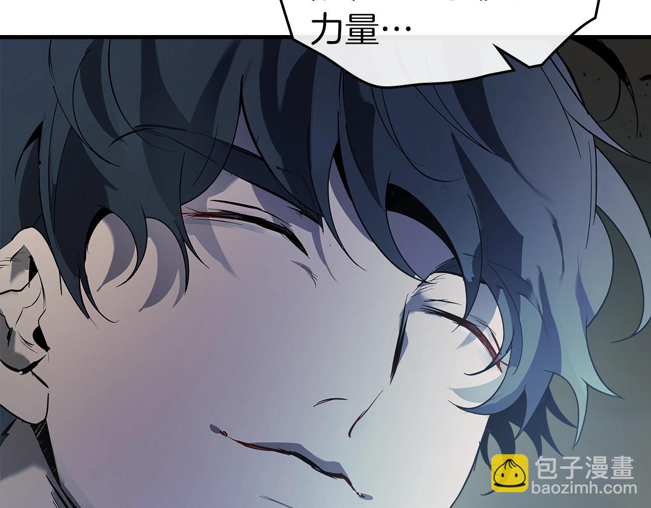 第127话 三神器40