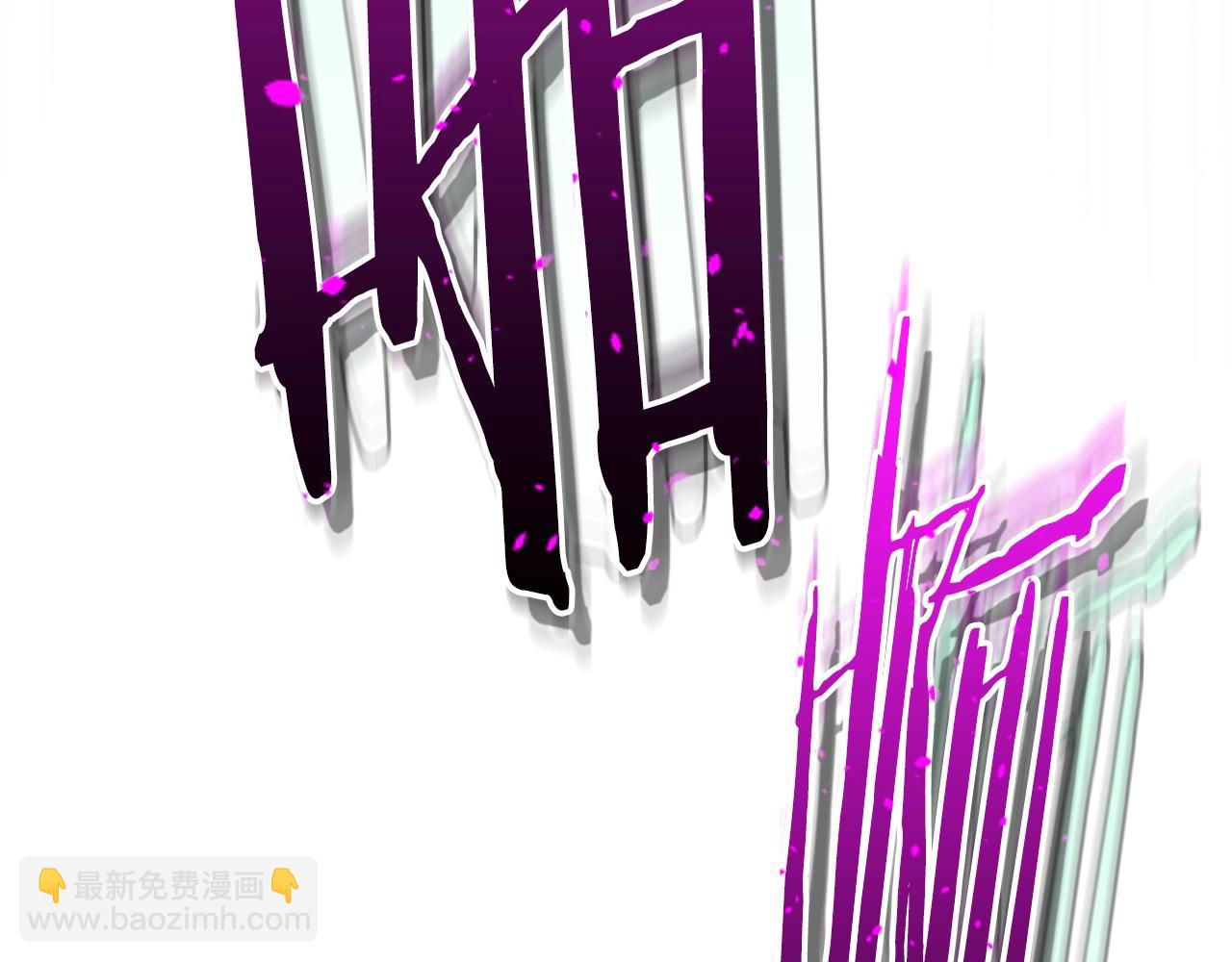 第127话 三神器43