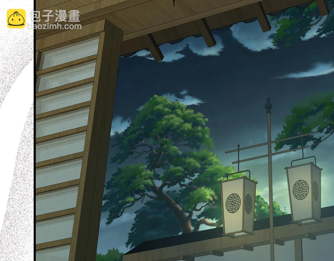 第127话 三神器57
