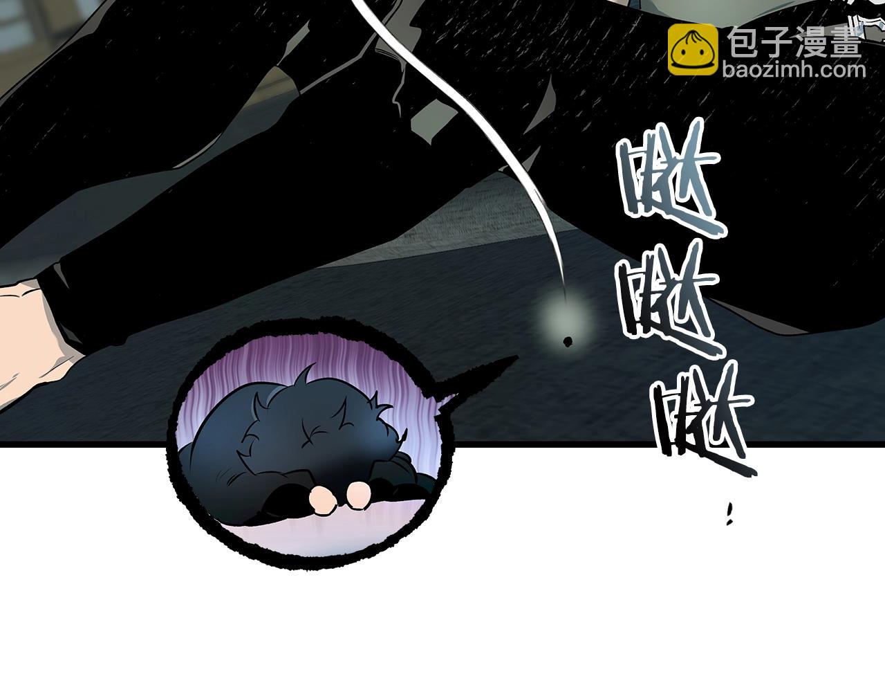 第127话 三神器83