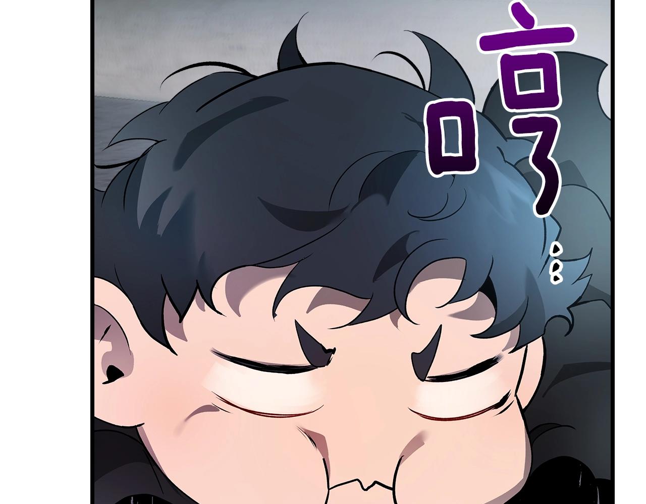 第127话 三神器86