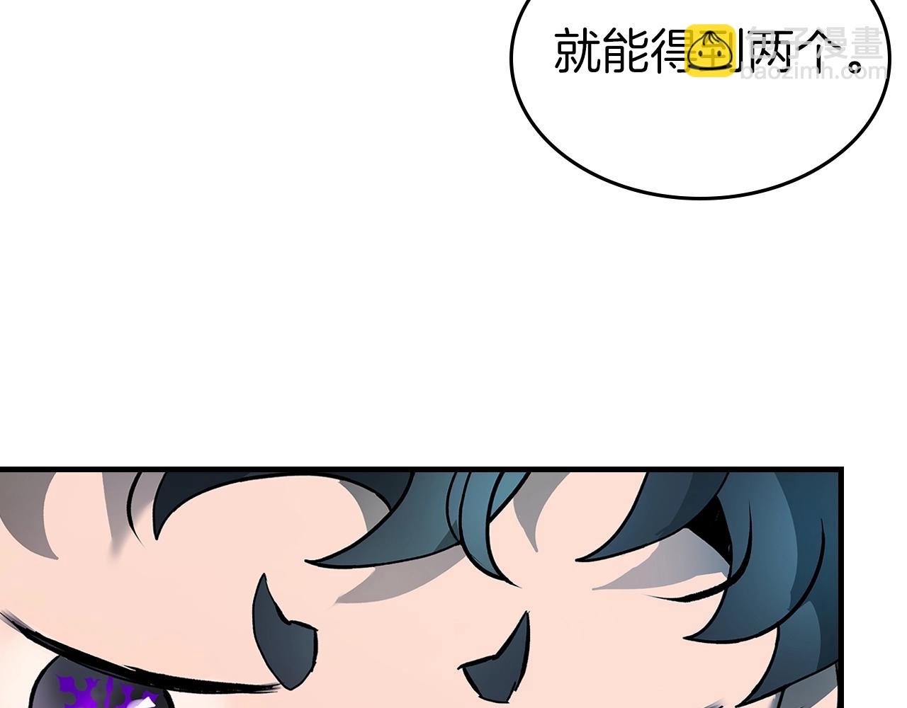 第127话 三神器88