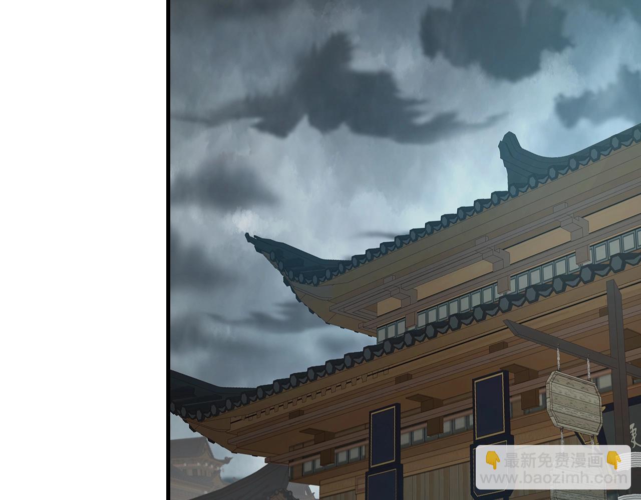第127话 三神器96