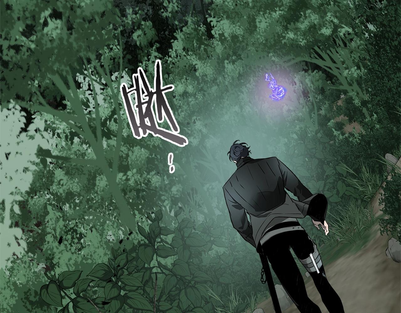 第128话 寻找八咫镜117