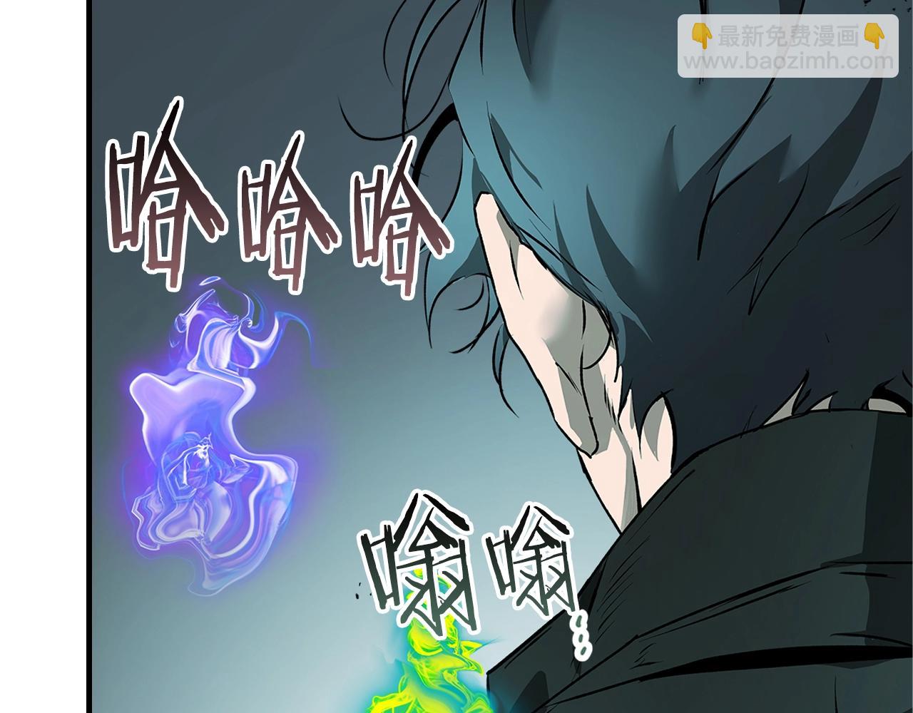 第128话 寻找八咫镜120
