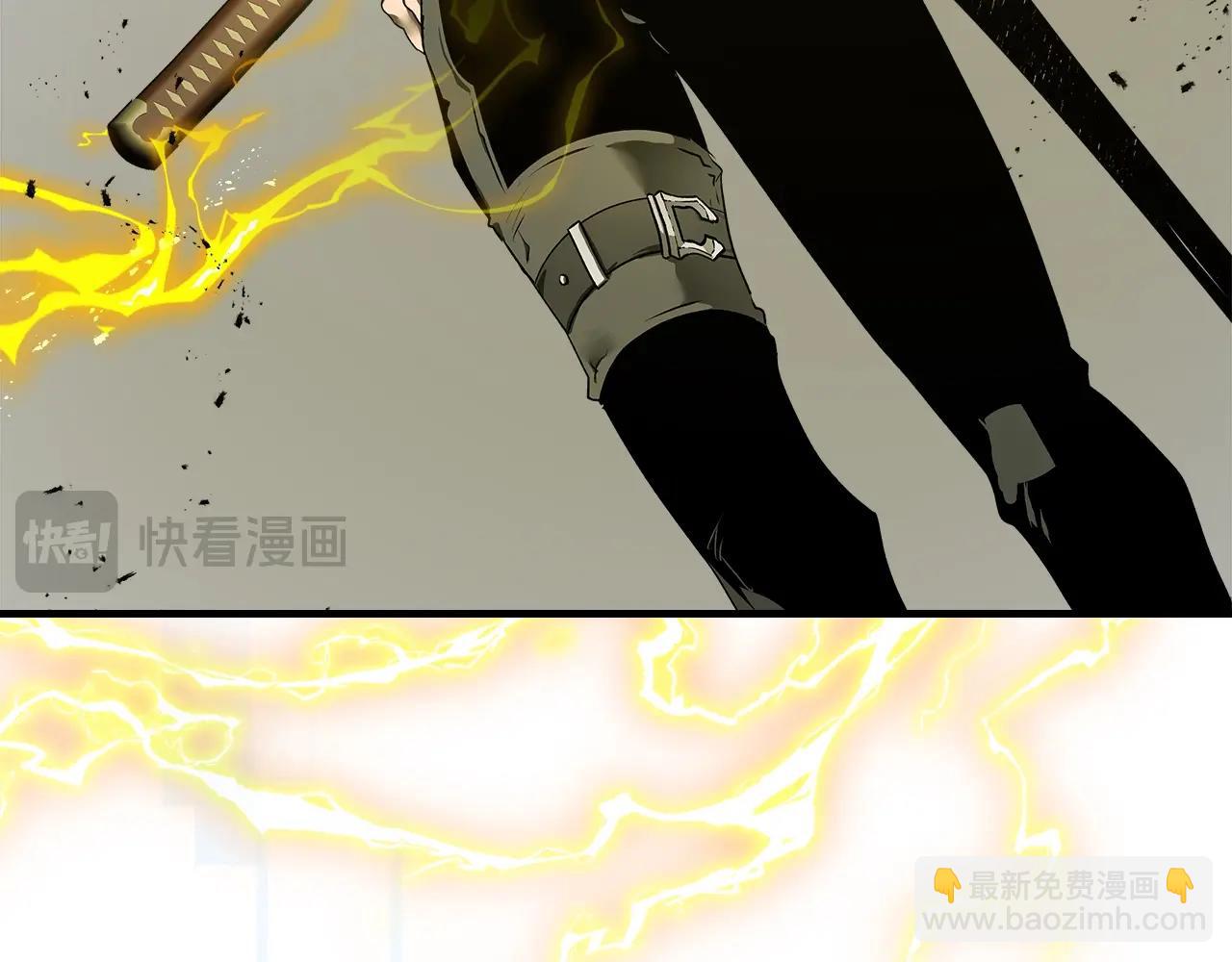 第128话 寻找八咫镜139
