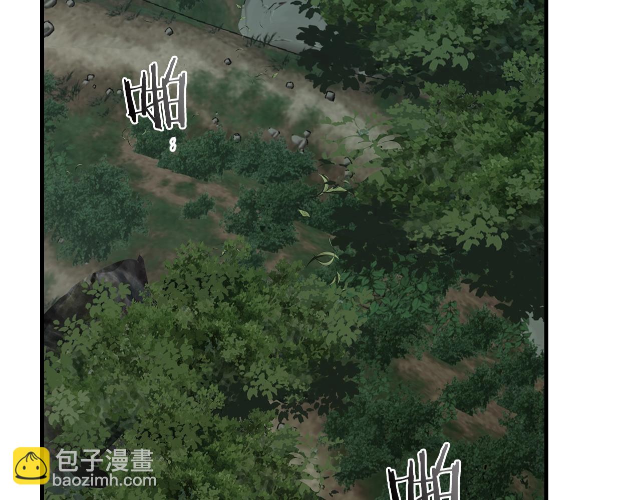 第128话 寻找八咫镜147