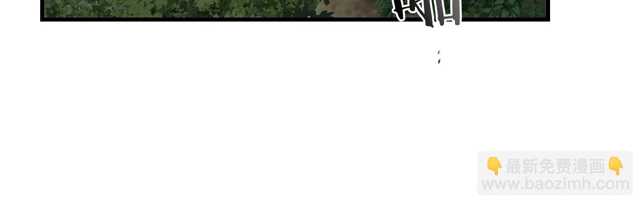 第128话 寻找八咫镜148