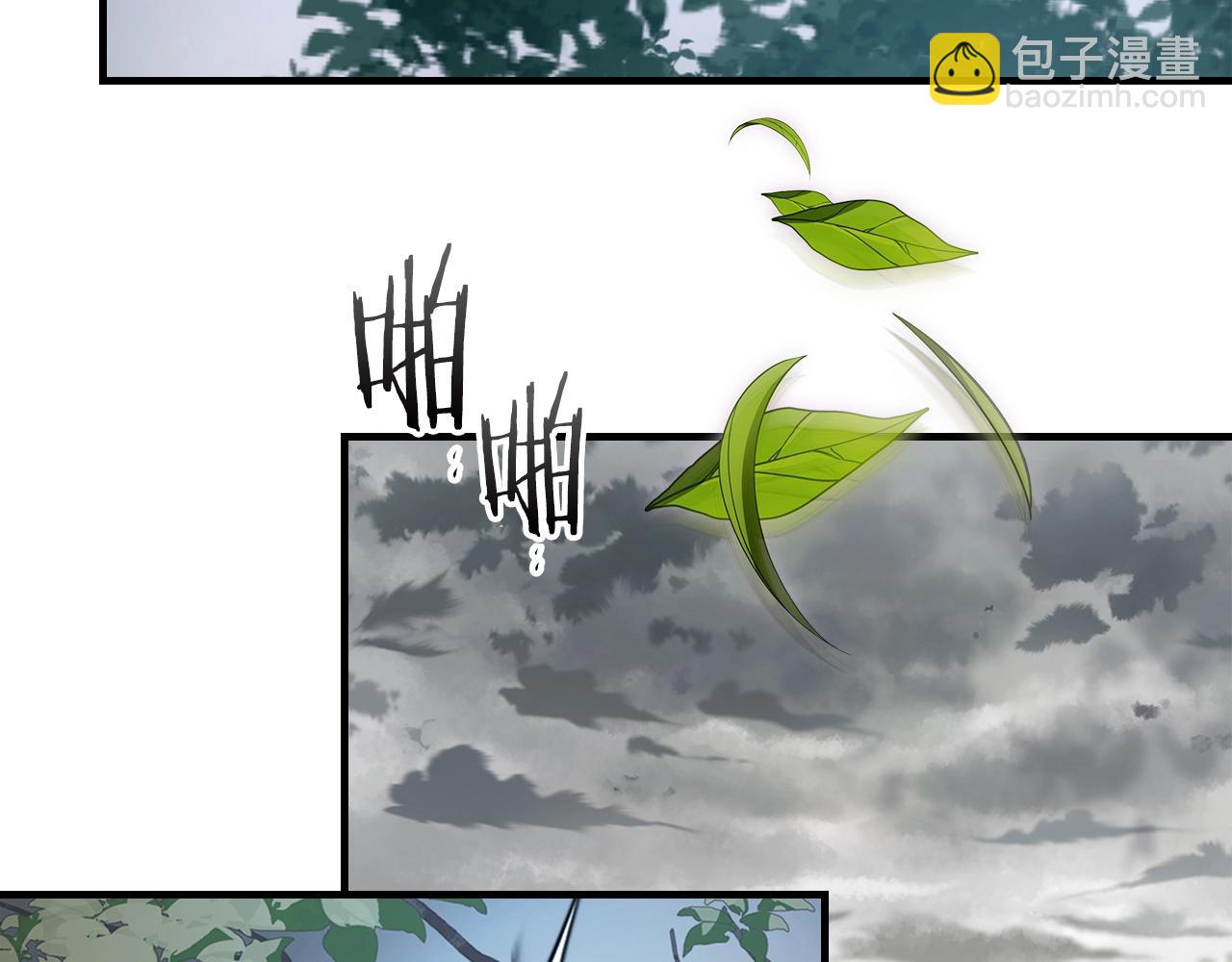 第128话 寻找八咫镜166
