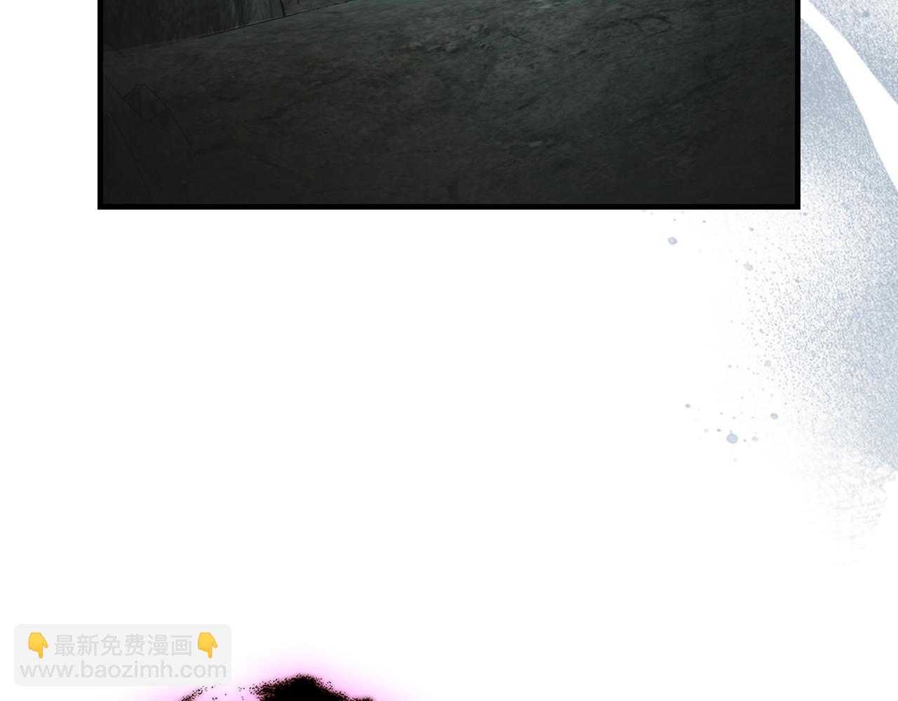 第128话 寻找八咫镜179