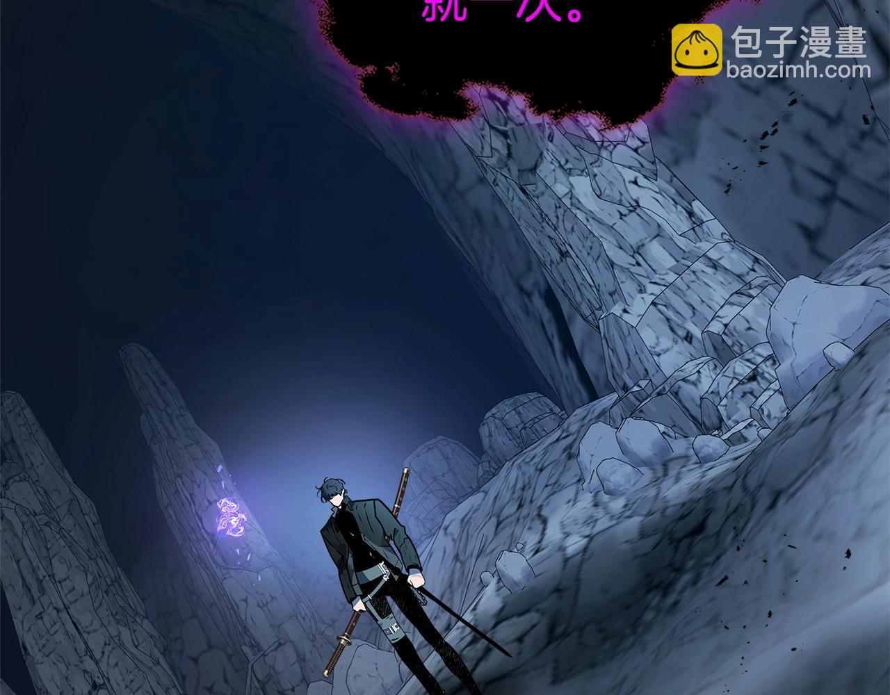 第128话 寻找八咫镜218