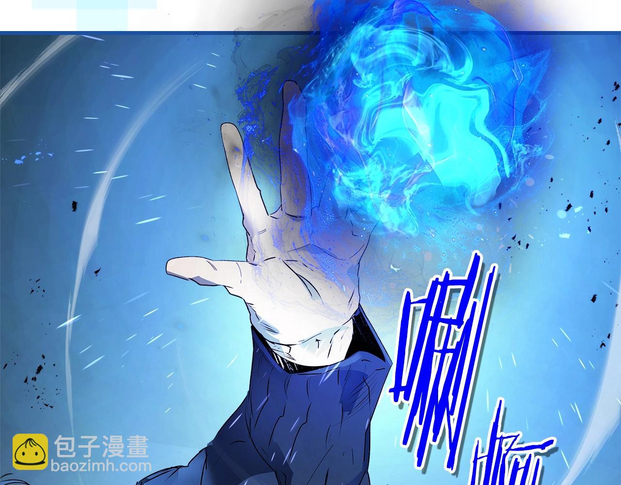第128话 寻找八咫镜221