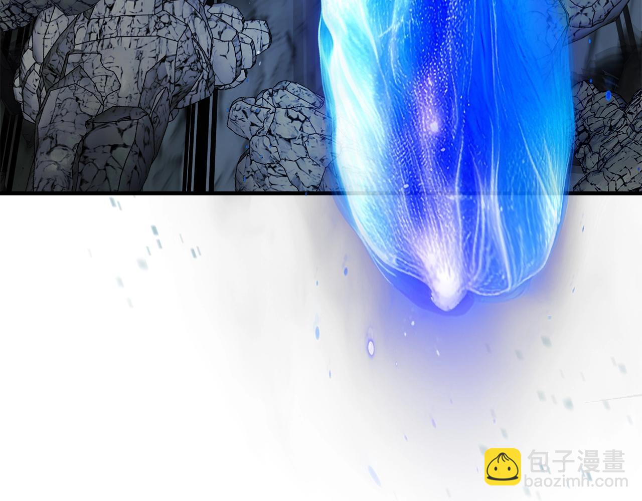 第128话 寻找八咫镜228
