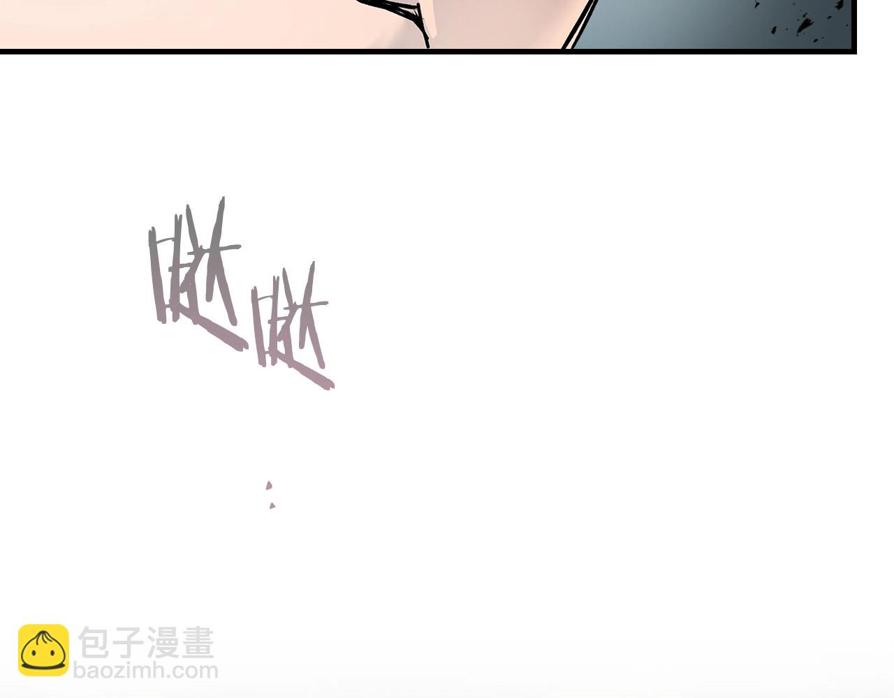 第128话 寻找八咫镜52