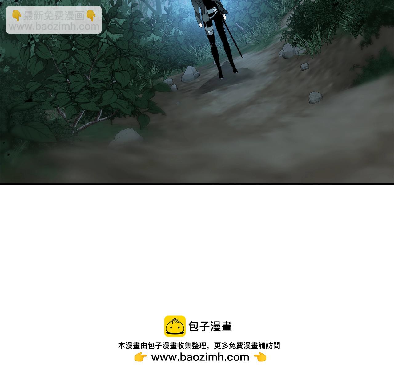 第128话 寻找八咫镜55
