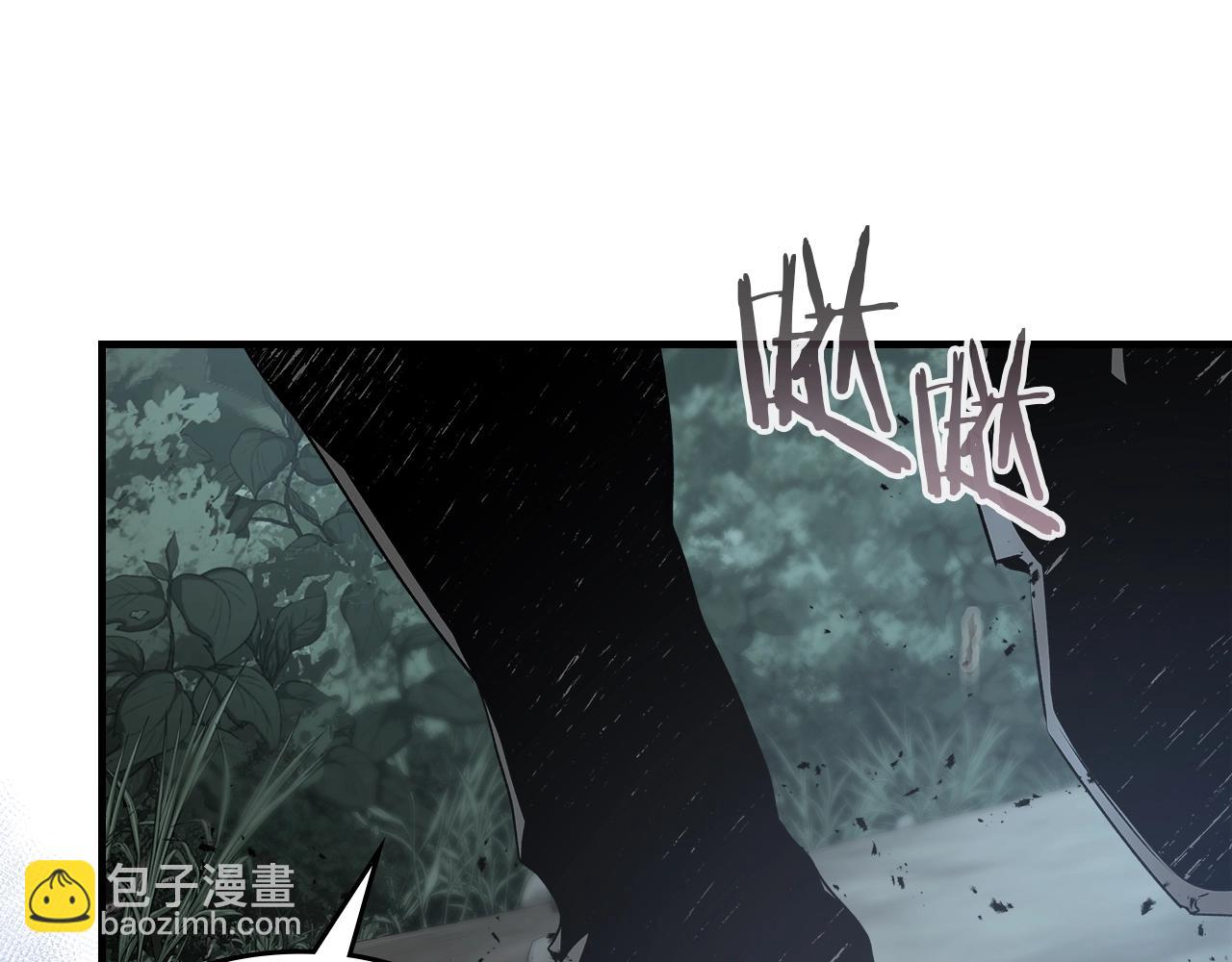 第128话 寻找八咫镜56
