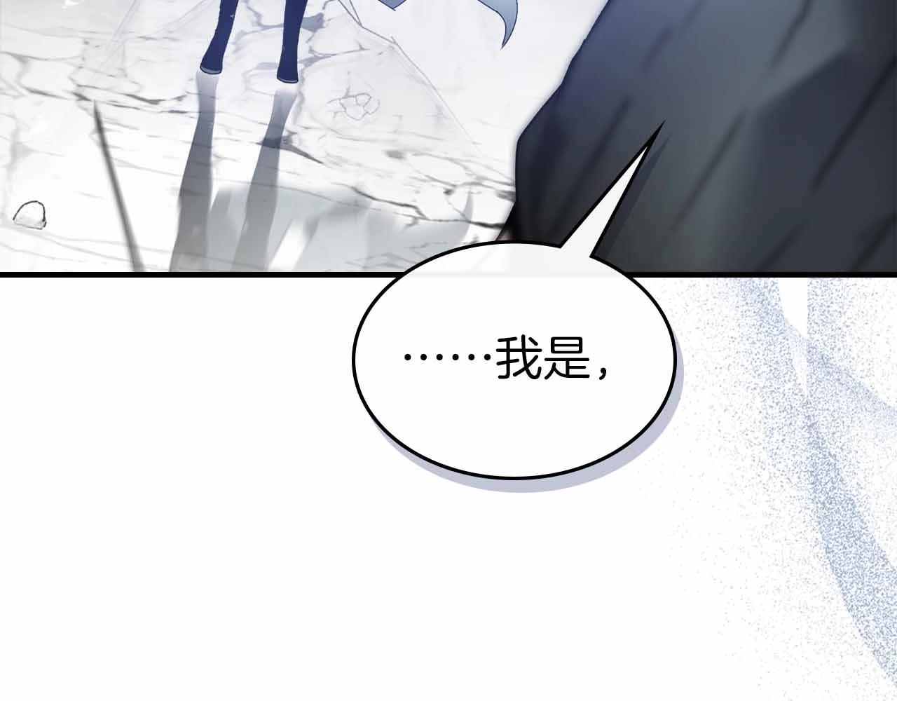 第129话 战胜自己108