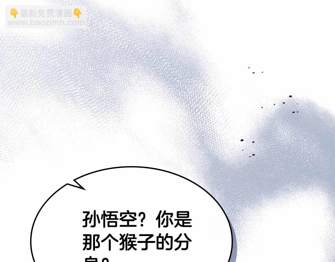 第129话 战胜自己113